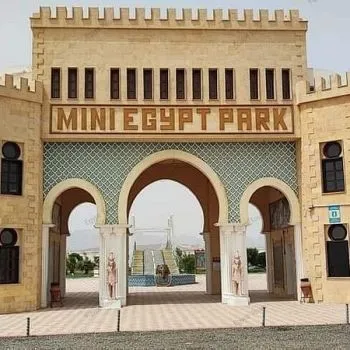 Mini Park Egypt Tour